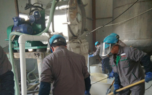 臥式螺旋過(guò)濾離心機(jī)分離硫酸鎂的方法：挖掘樹(shù)脂生產(chǎn)廢物的再生價(jià)值