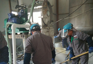 奔著能連續(xù)出料去購買臥式螺旋過濾離心機是否真得合適？